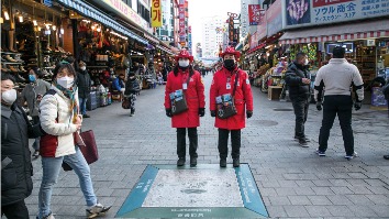 One Stop Korean Grocery Store Since 1996