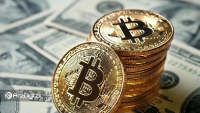 best cheap cryptocurrency to invest